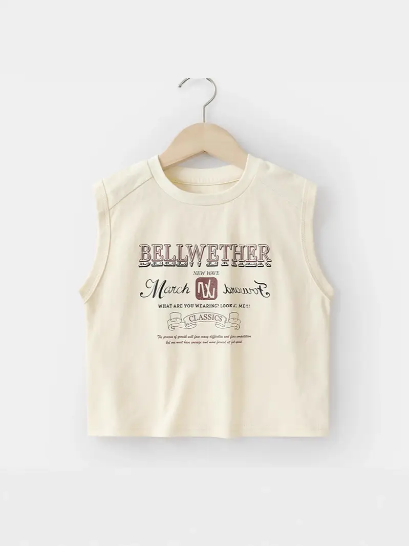 Boys Pure Cotton Sleeveless Vest Summer Wear - Image 3