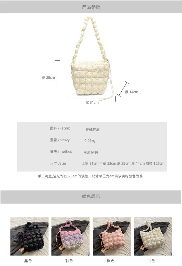 Pink Bubble Pleated Shoulder Bag for Women — feature 1