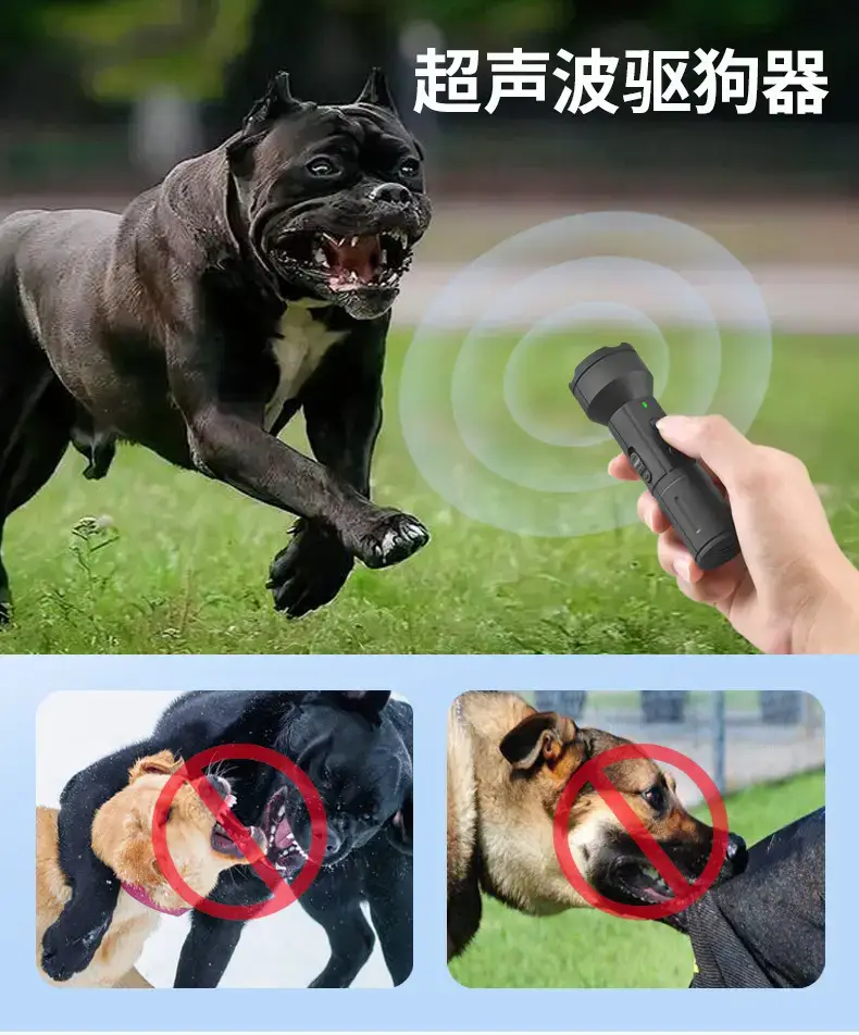 Ultrasonic Dog Repeller Type-C Charging — feature 10