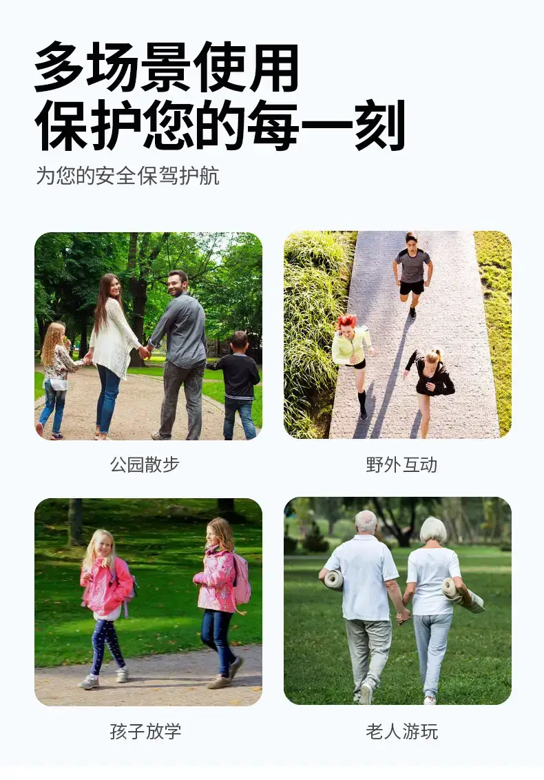Ultrasonic Dog Repeller Type-C Charging — feature 11
