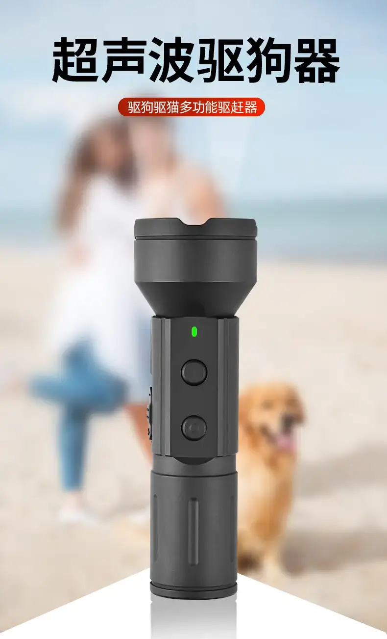 Ultrasonic Dog Repeller Type-C Charging — feature 2