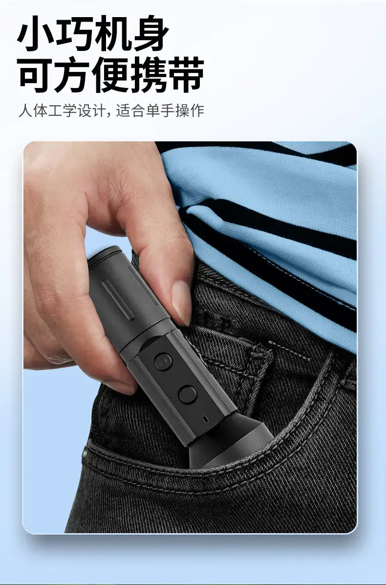 Ultrasonic Dog Repeller Type-C Charging — feature 9