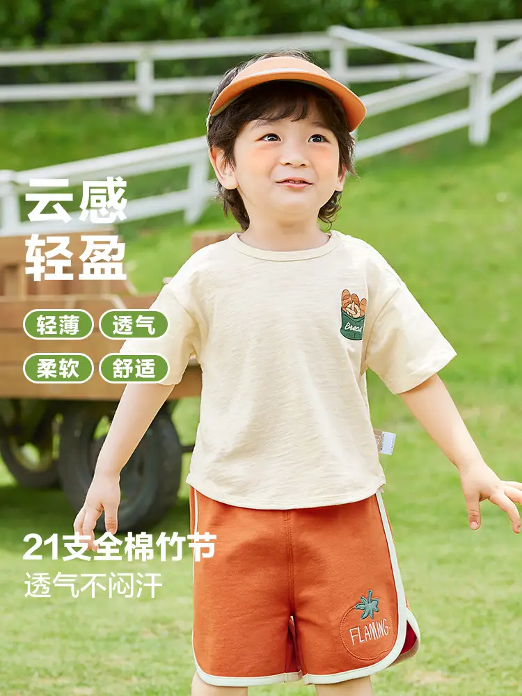 Baby T-Shirt Pure Cotton Summer Boys Girls Loose Fit - Image 4