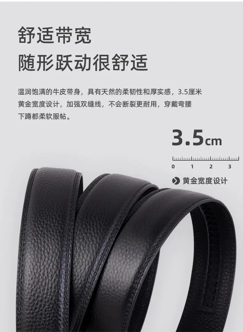 Men's Black Leather Belt with Silver Automatic Buckle — feature 11