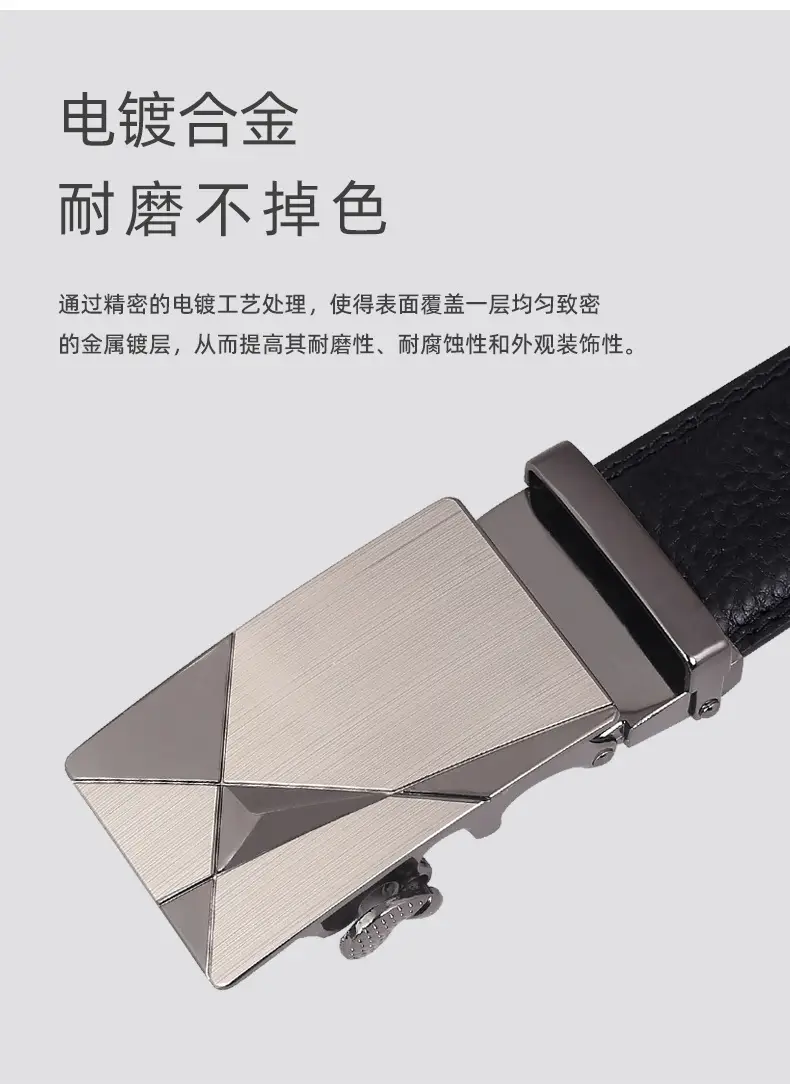 Men's Black Leather Belt with Silver Automatic Buckle — feature 14