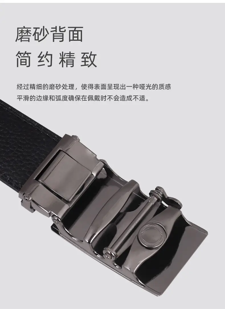 Men's Black Leather Belt with Silver Automatic Buckle — feature 15