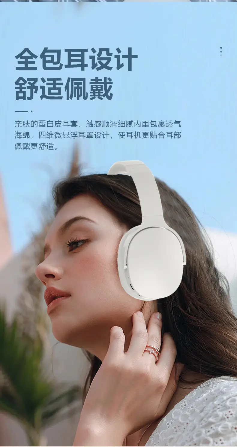 Over-Ear Bluetooth Headphones Blue White Vje907 — feature 9