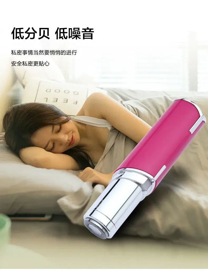 Mini Portable Electric Lipstick Shaving Device Pink — feature 11