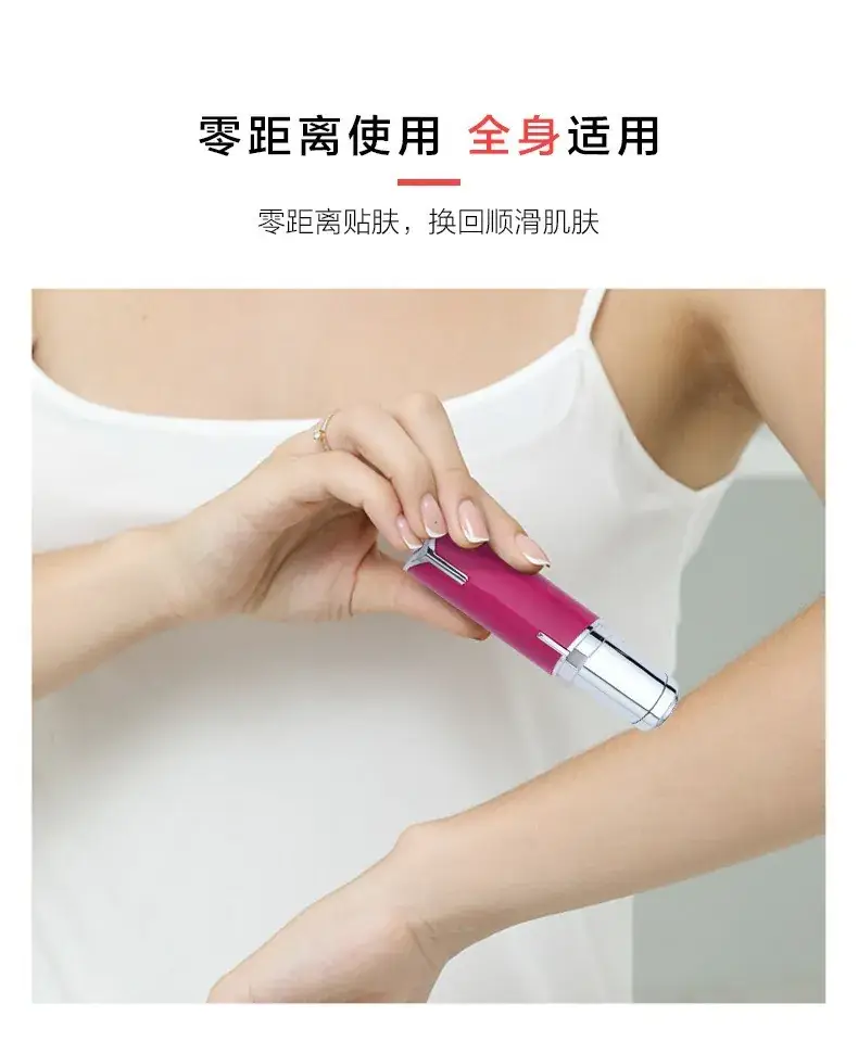 Mini Portable Electric Lipstick Shaving Device Pink — feature 6