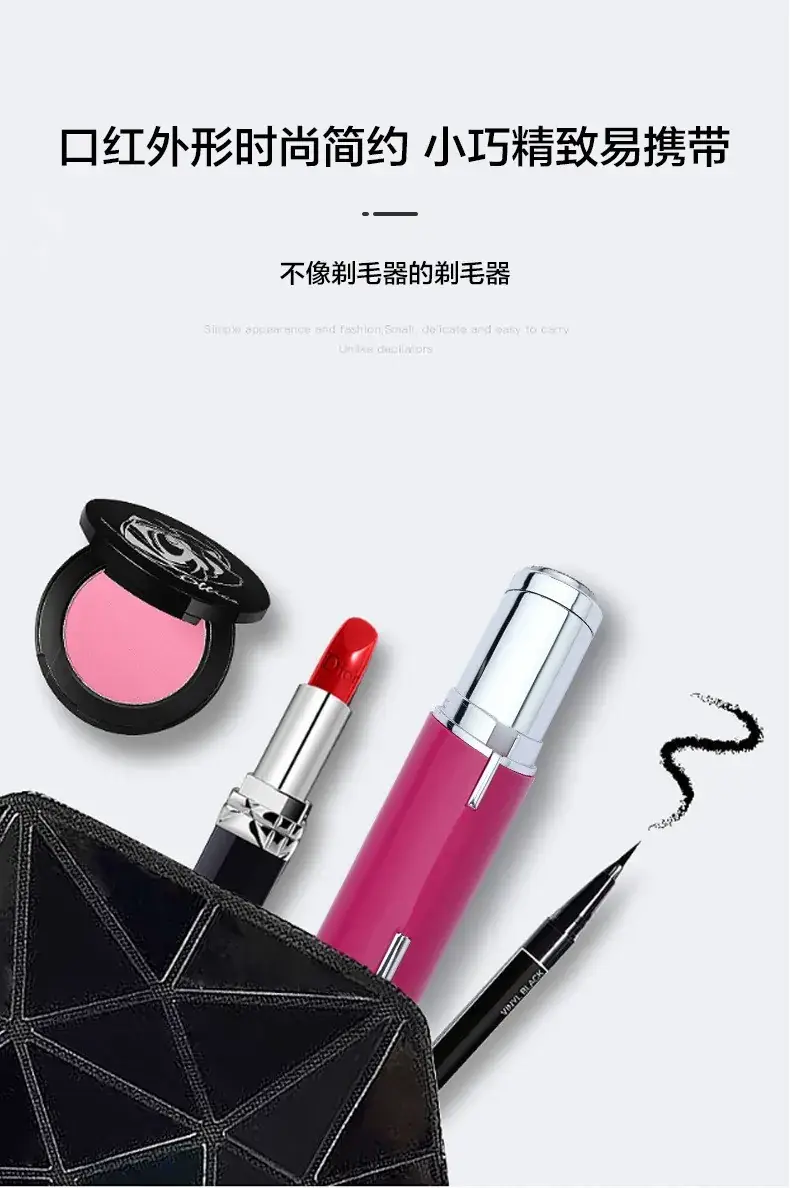 Mini Portable Electric Lipstick Shaving Device Pink — feature 8