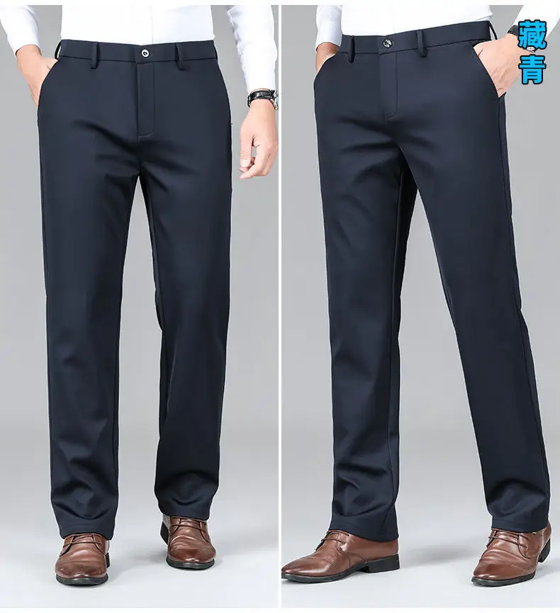 Men's Black Silk Business Pants Anti-Wrinkle High Elastic — feature 11
