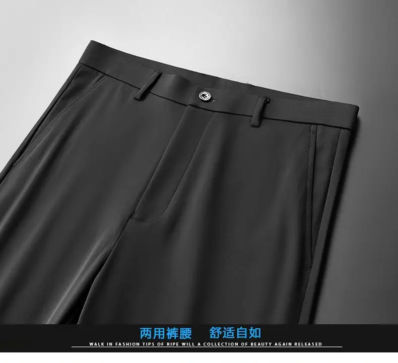 Men's Black Silk Business Pants Anti-Wrinkle High Elastic — feature 15