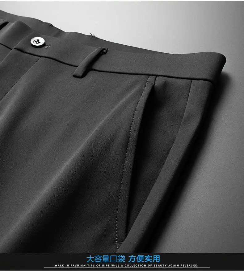 Men's Black Silk Business Pants Anti-Wrinkle High Elastic — feature 16