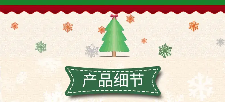 Red Dog Paw Christmas Socks with Fur Trim — feature 11