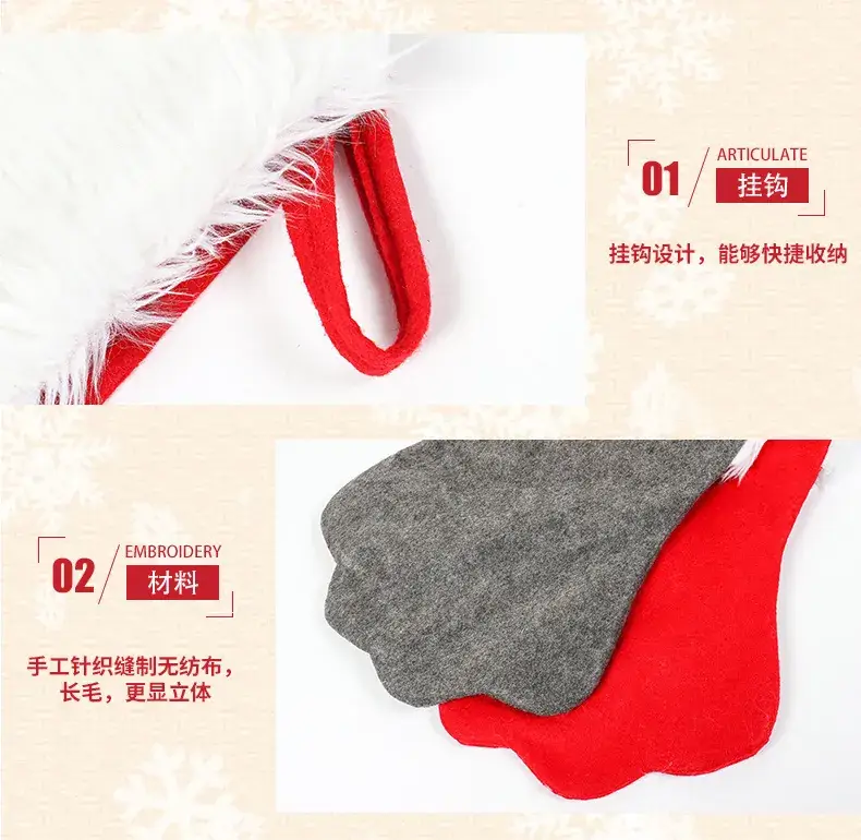 Red Dog Paw Christmas Socks with Fur Trim — feature 12