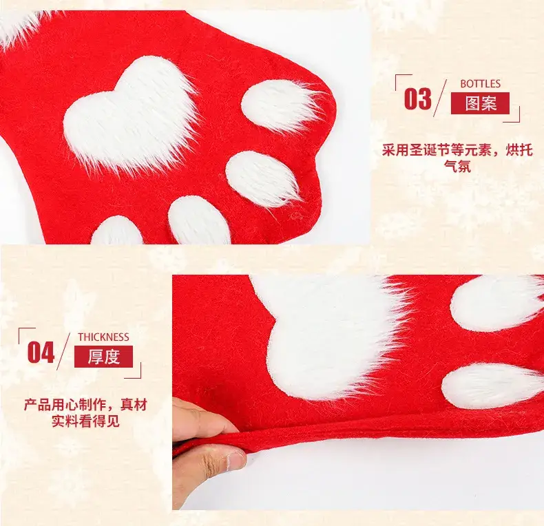 Red Dog Paw Christmas Socks with Fur Trim — feature 13