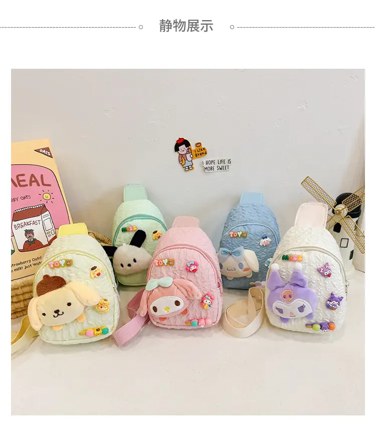 Cute Cartoon Doll Shoulder Bag for Girls 2024 — feature 18