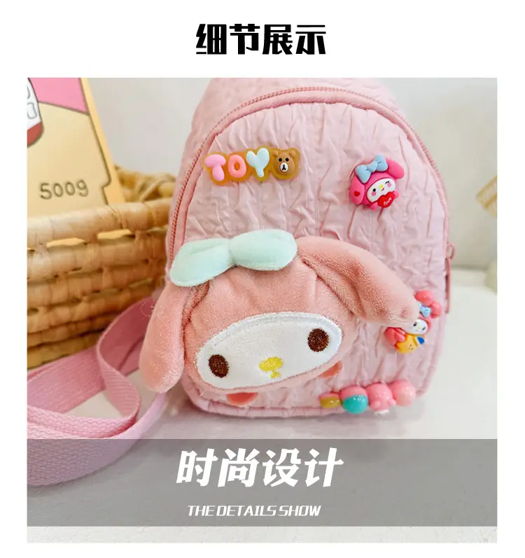 Cute Cartoon Doll Shoulder Bag for Girls 2024 — feature 30