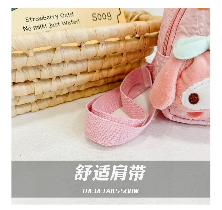 Cute Cartoon Doll Shoulder Bag for Girls 2024 — feature 33