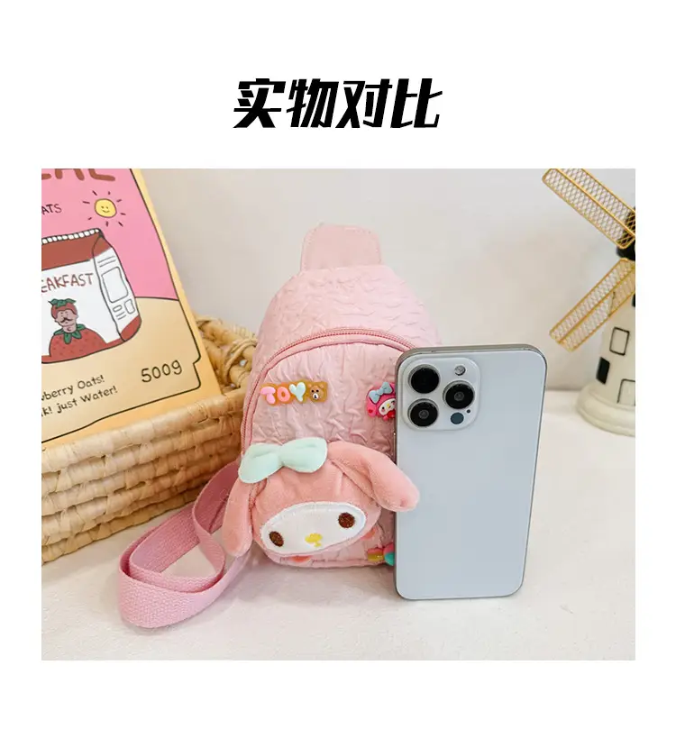 Cute Cartoon Doll Shoulder Bag for Girls 2024 — feature 37