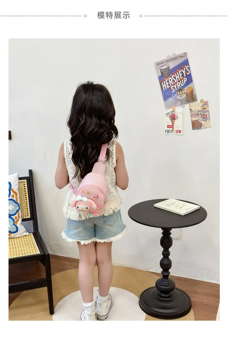 Cute Cartoon Doll Shoulder Bag for Girls 2024 — feature 5