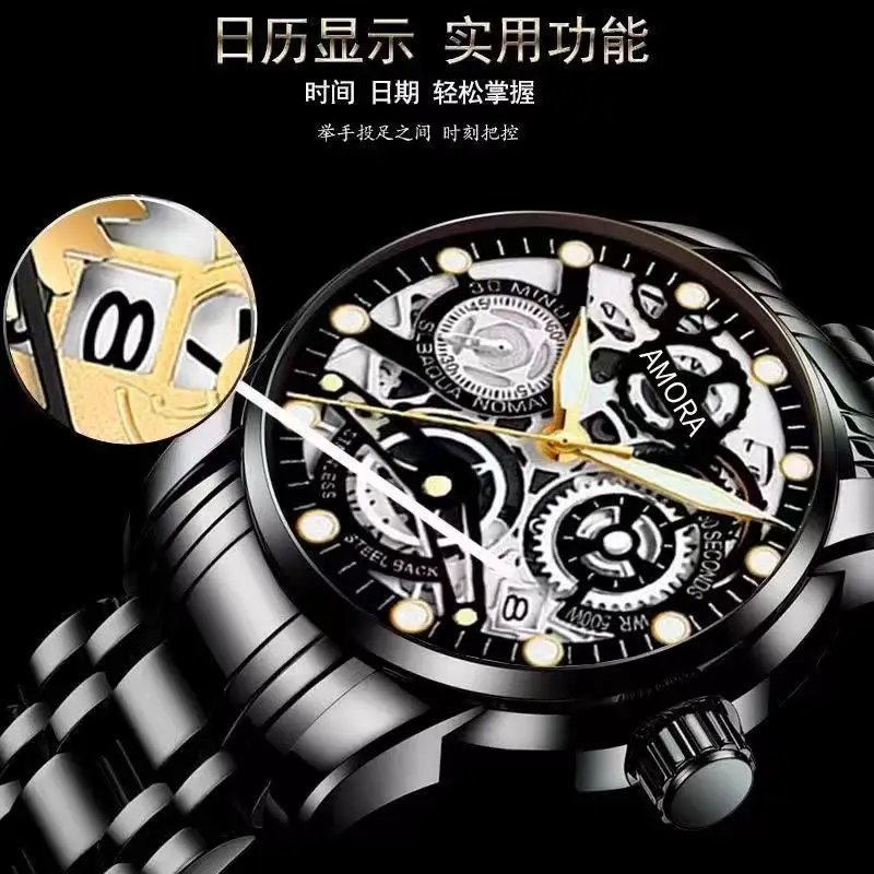 Gold Skeleton Watch with Luminous Dial & Stainless Band — feature 16