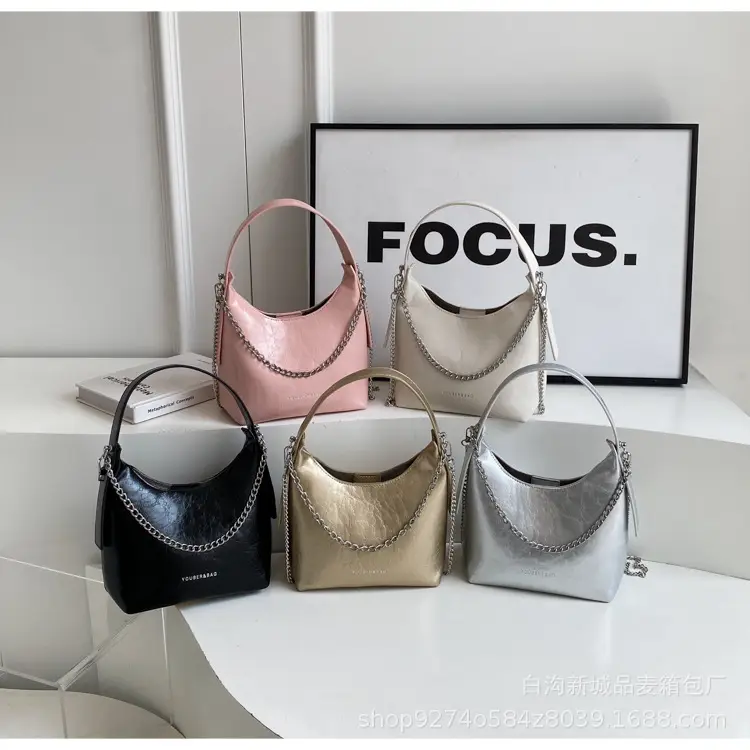 Silver Chain Shoulder Bag for Women 2026 — feature 15