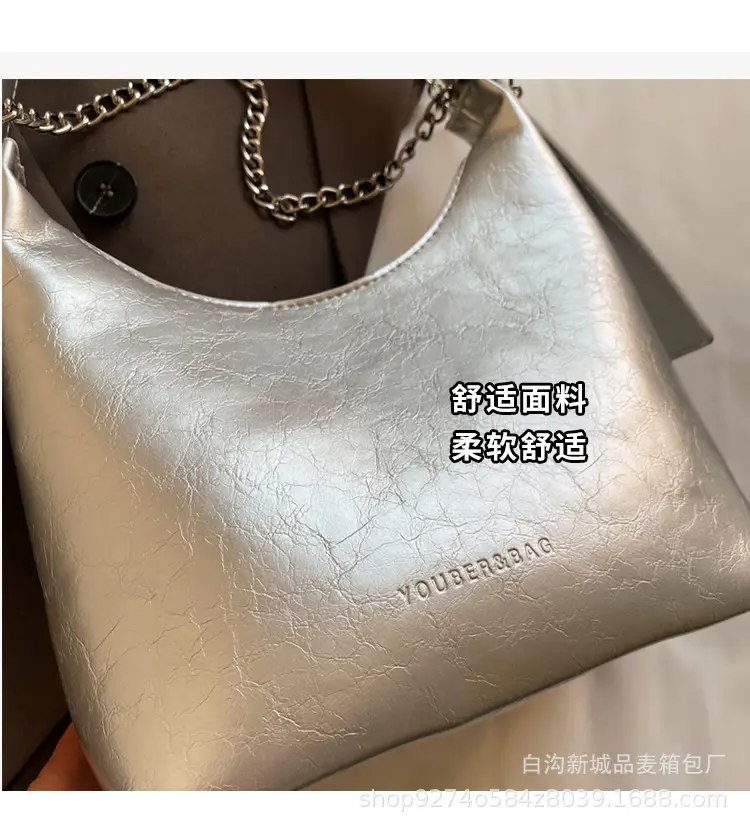 Silver Chain Shoulder Bag for Women 2026 — feature 7