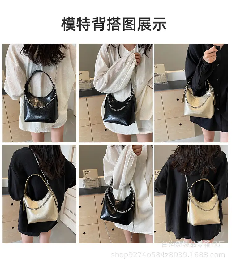 Silver Chain Shoulder Bag for Women 2026 — feature 9
