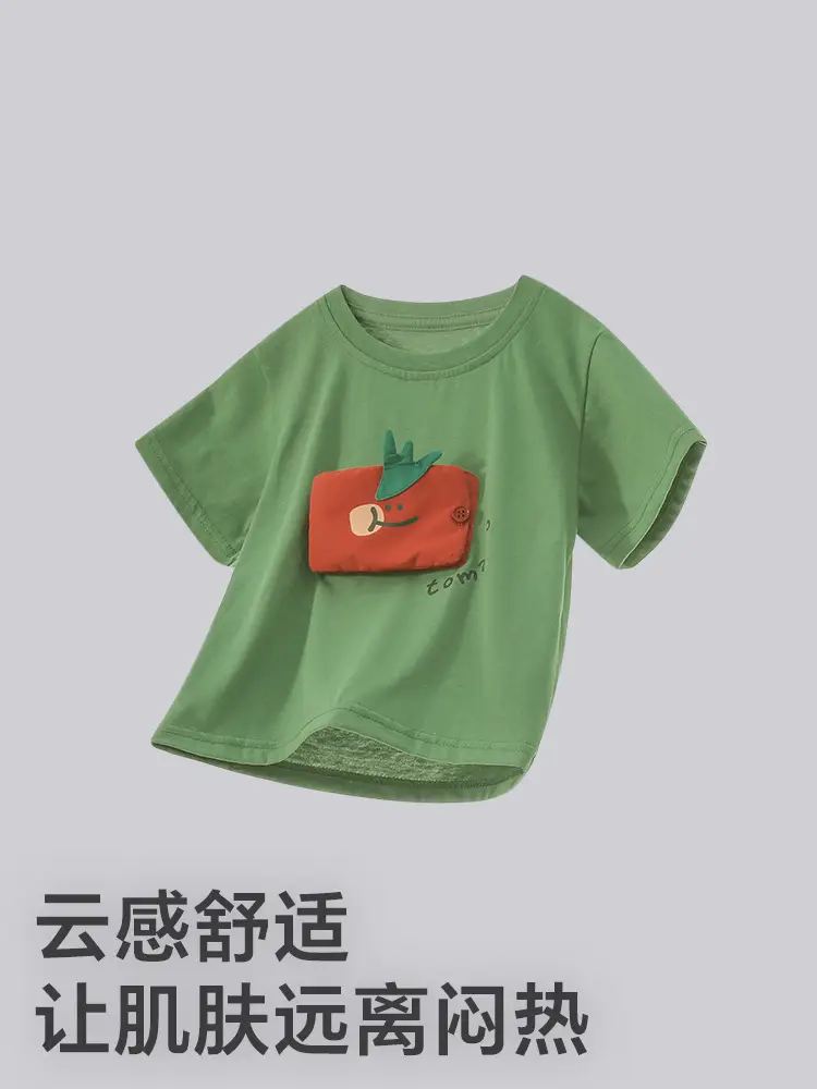 Boy's Green Korean Fruit Letter T-Shirt Short Sleeve - Image 3