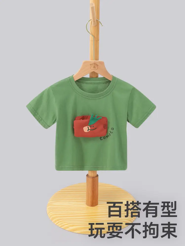 Boy's Green Korean Fruit Letter T-Shirt Short Sleeve - Image 4