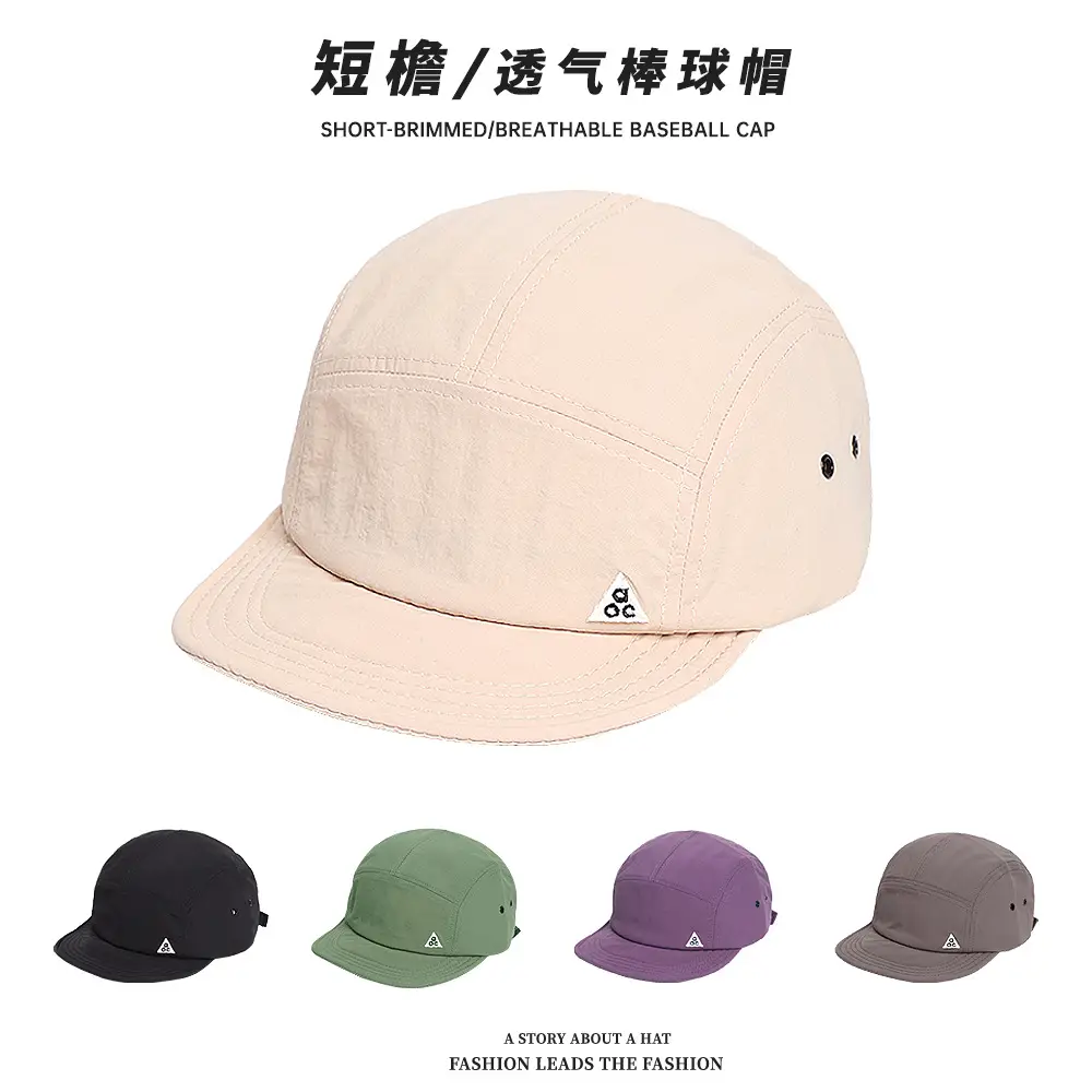 Japanese Vintage Breathable Baseball Cap Women's Soft Top Korean-style All-match Men's Street Fashion Brand Cap Shiny Face - Image 6