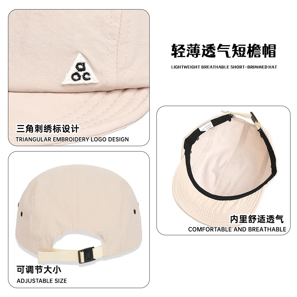 Japanese Vintage Breathable Baseball Cap Women's Soft Top Korean-style All-match Men's Street Fashion Brand Cap Shiny Face - Image 8