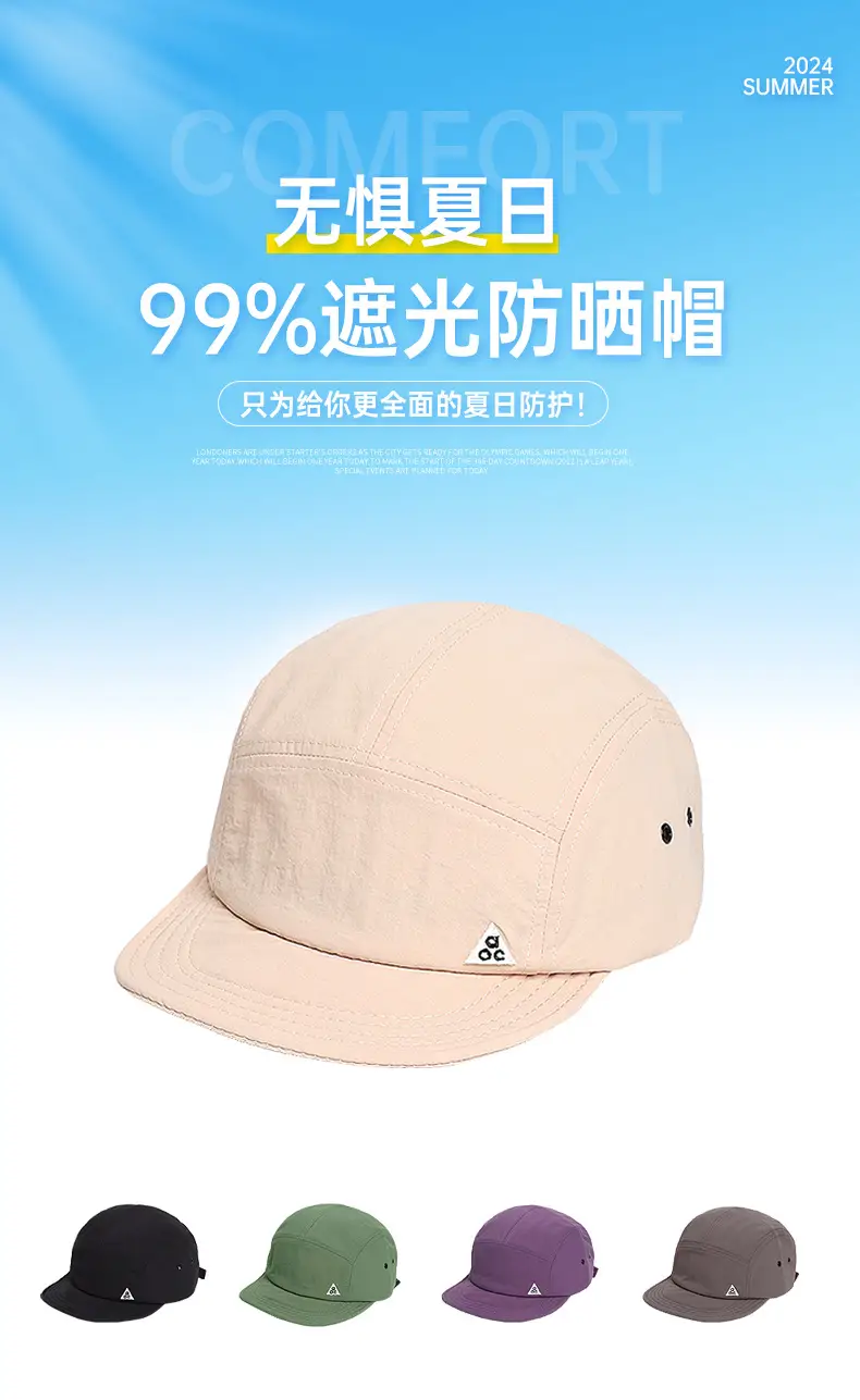 Japanese Vintage Breathable Baseball Cap Women's Soft Top Korean-style All-match Men's Street Fashion Brand Cap Shiny Face — feature 1