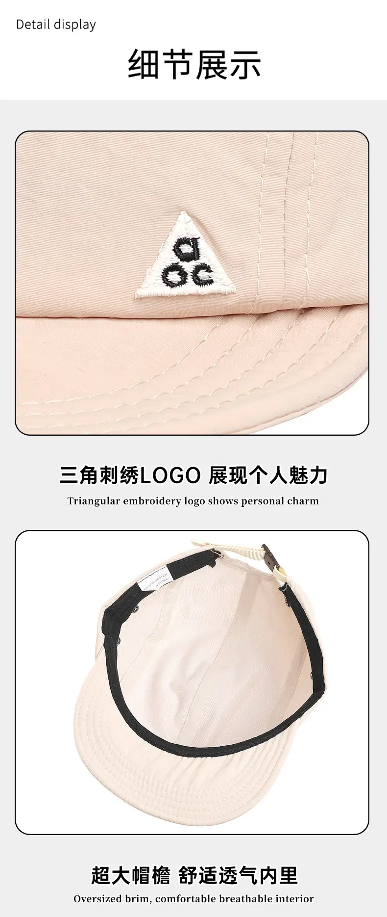 Japanese Vintage Breathable Baseball Cap Women's Soft Top Korean-style All-match Men's Street Fashion Brand Cap Shiny Face — feature 10