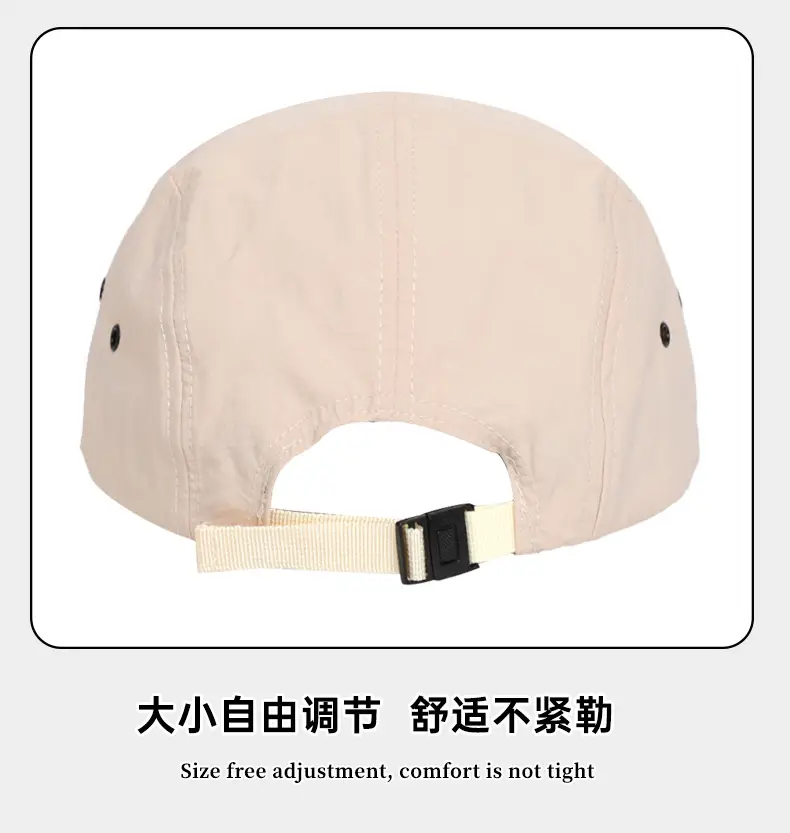 Japanese Vintage Breathable Baseball Cap Women's Soft Top Korean-style All-match Men's Street Fashion Brand Cap Shiny Face — feature 11