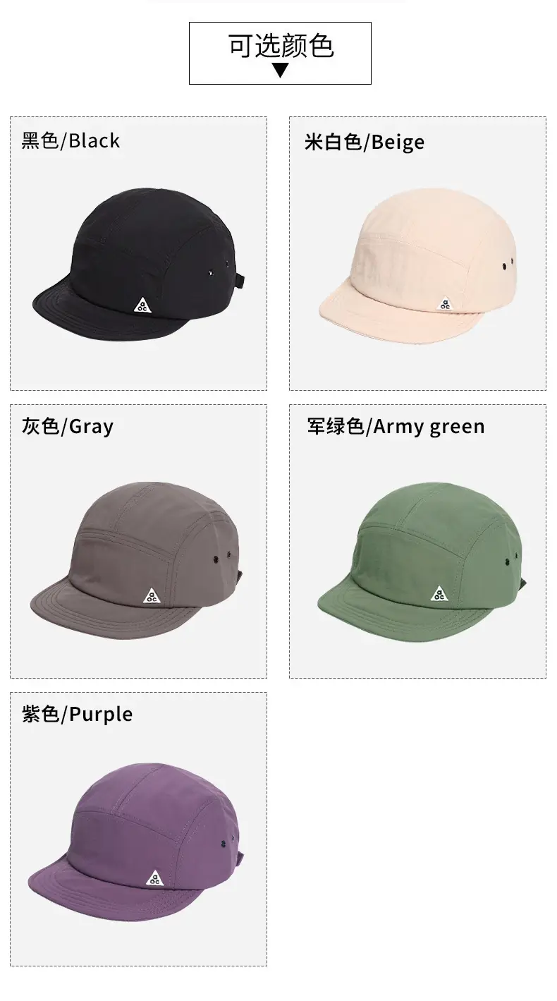 Japanese Vintage Breathable Baseball Cap Women's Soft Top Korean-style All-match Men's Street Fashion Brand Cap Shiny Face — feature 5