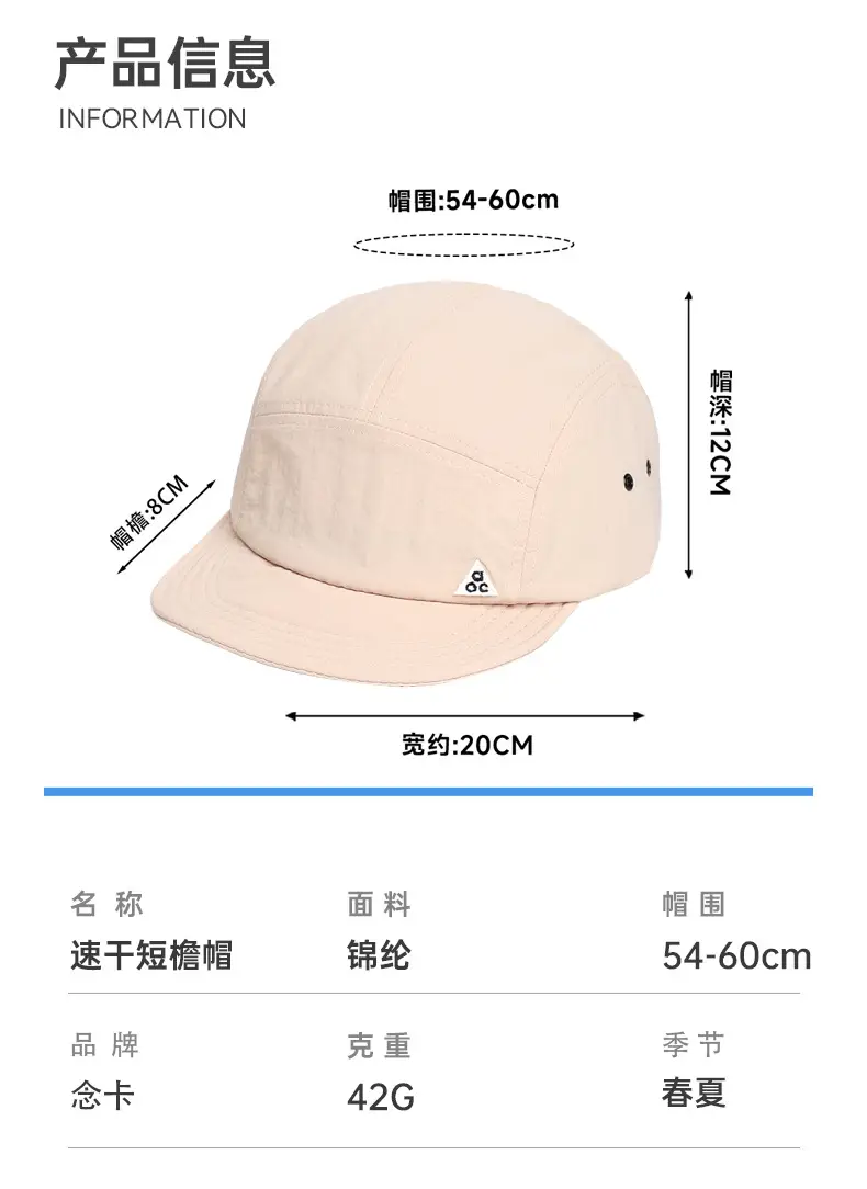Japanese Vintage Breathable Baseball Cap Women's Soft Top Korean-style All-match Men's Street Fashion Brand Cap Shiny Face — feature 6