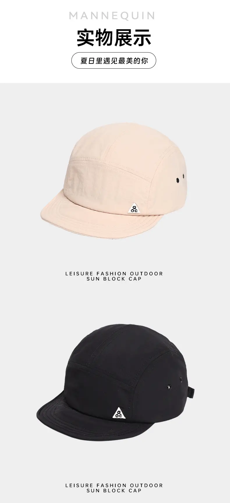 Japanese Vintage Breathable Baseball Cap Women's Soft Top Korean-style All-match Men's Street Fashion Brand Cap Shiny Face — feature 7