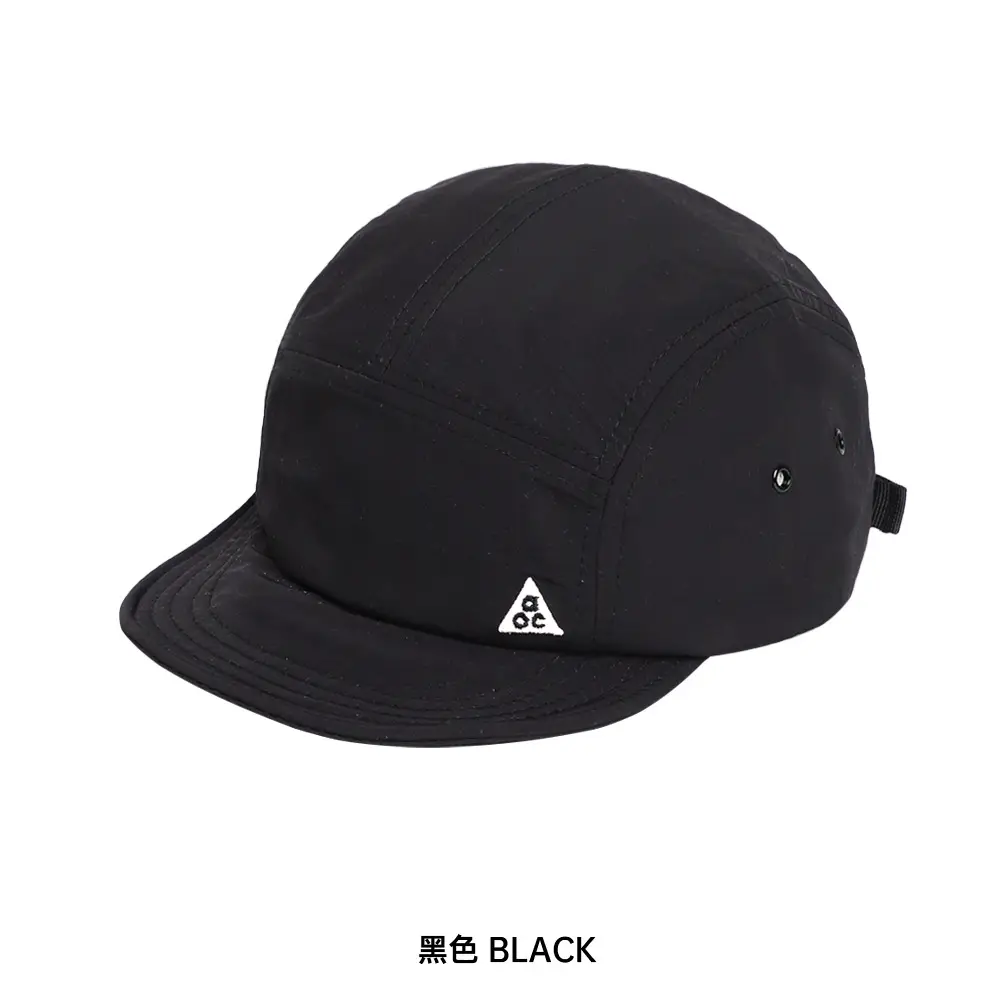 Japanese Vintage Breathable Baseball Cap Women's Soft Top Korean-style All-match Men's Street Fashion Brand Cap Shiny Face - Image 2
