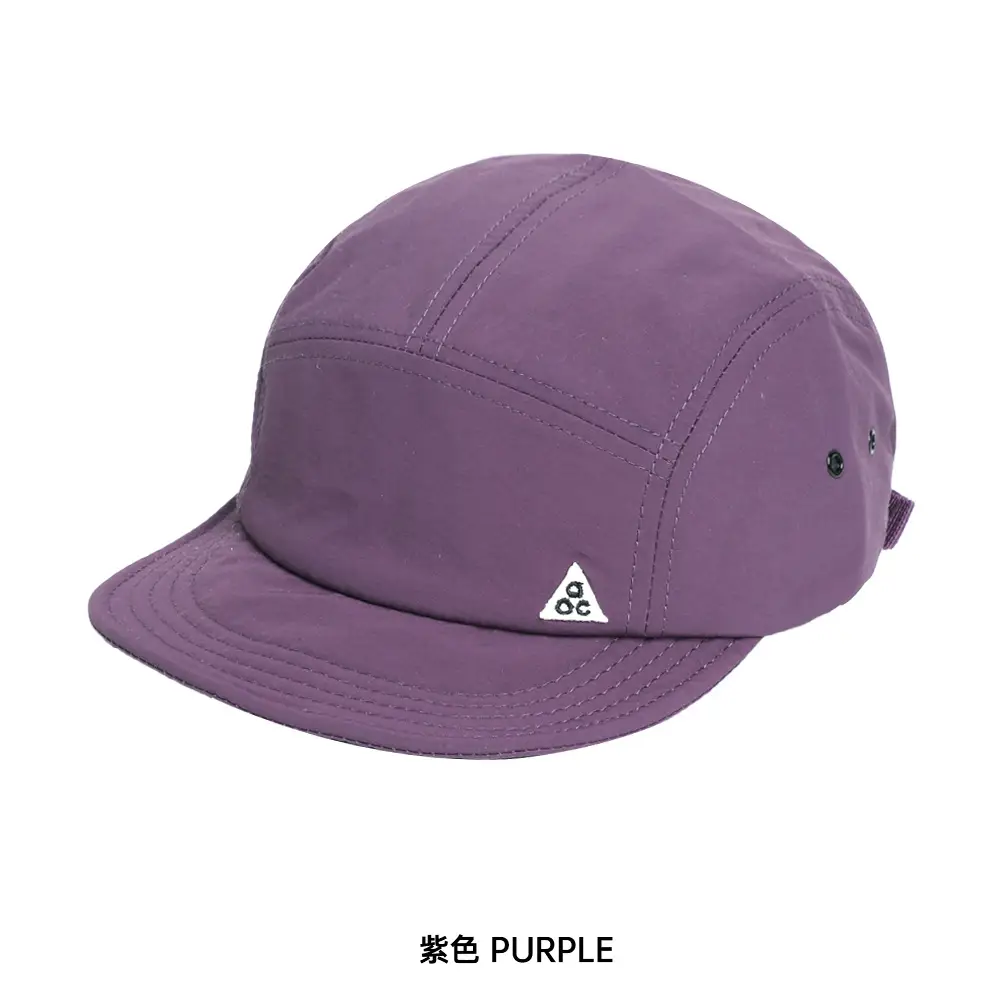 Japanese Vintage Breathable Baseball Cap Women's Soft Top Korean-style All-match Men's Street Fashion Brand Cap Shiny Face - Image 5