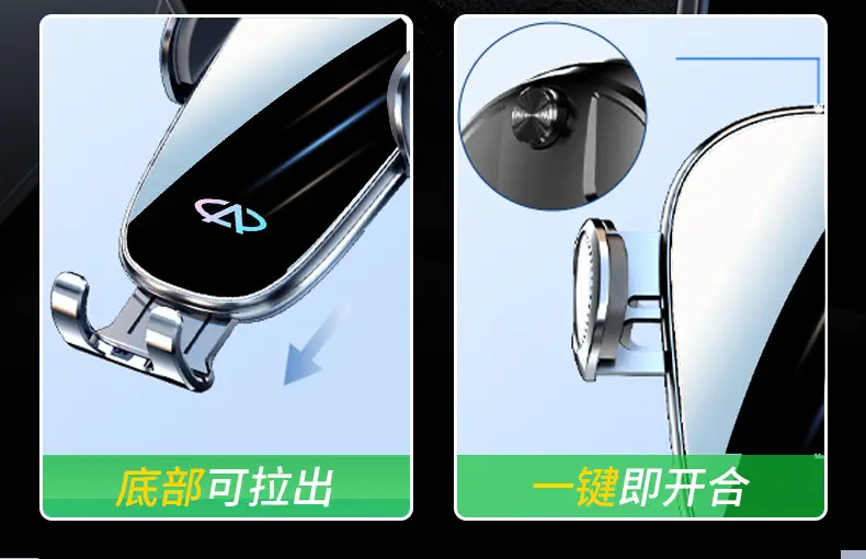 Chery Ruihu 8PRO/7/5X/9 Erez 5 PLUS/GX Ant QQ Special Car Mobile Phone Bracket — feature 5