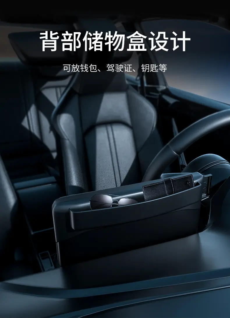 Chery Ruihu 8PRO/7/5X/9 Erez 5 PLUS/GX Ant QQ Special Car Mobile Phone Bracket — feature 8