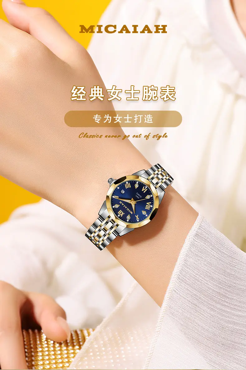 Micaiah Silver Quartz Watch for Women — feature 1