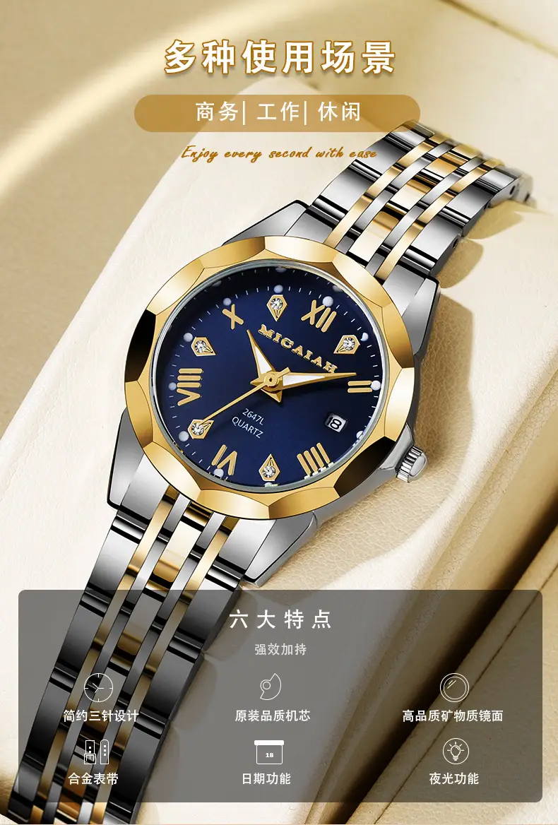 Micaiah Silver Quartz Watch for Women — feature 2