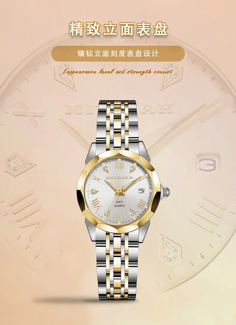 Micaiah Silver Quartz Watch for Women — feature 3