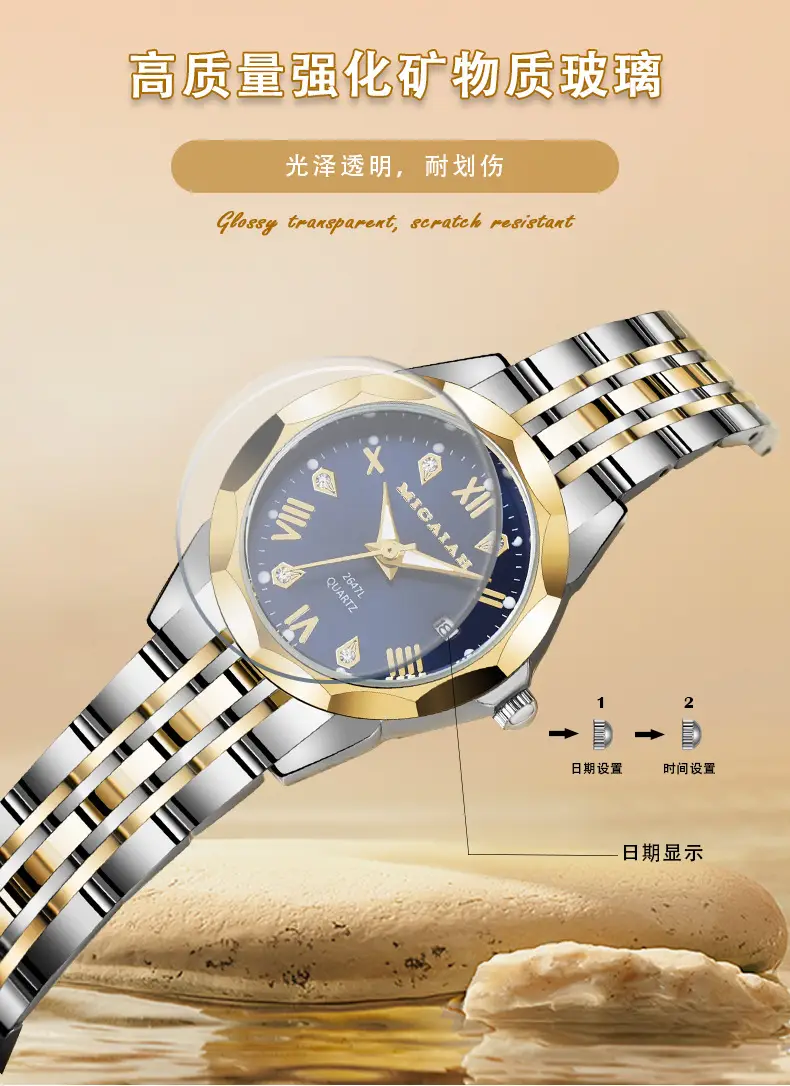 Micaiah Silver Quartz Watch for Women — feature 4