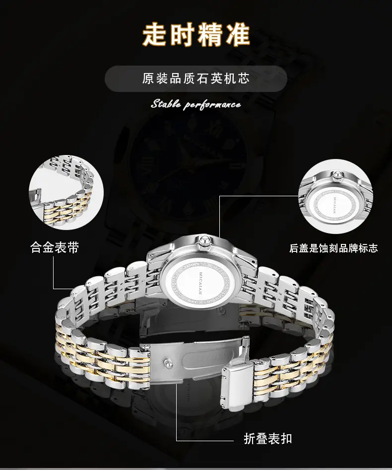 Micaiah Silver Quartz Watch for Women — feature 6