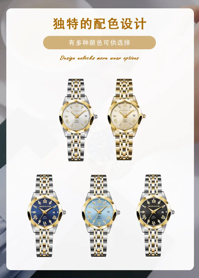 Micaiah Silver Quartz Watch for Women — feature 7