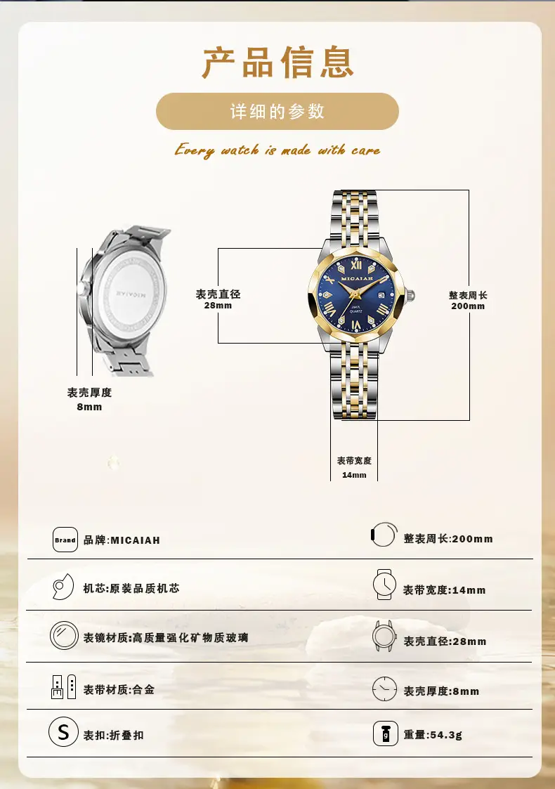 Micaiah Silver Quartz Watch for Women — feature 8